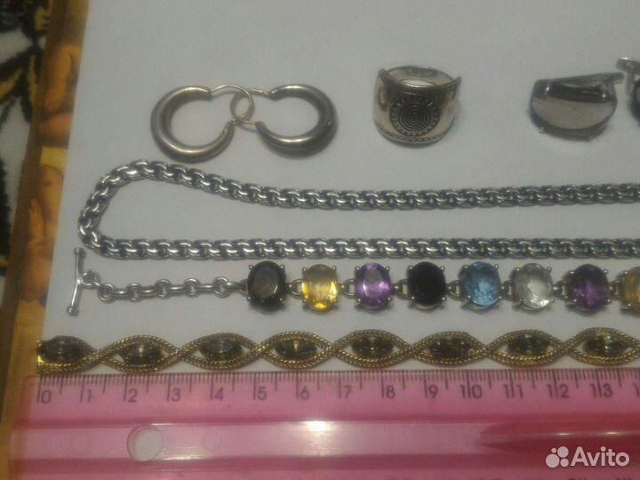 Серебряные украшения