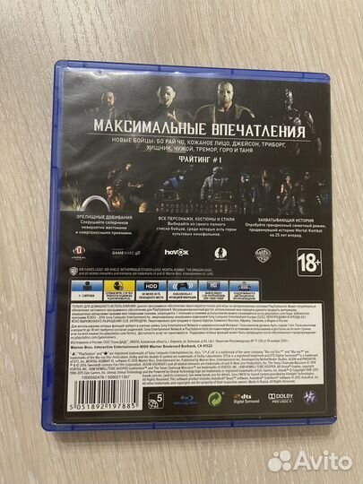Мортал комбат xl ps4