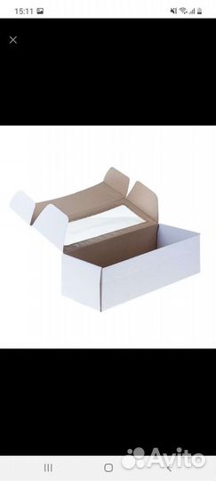 Коробка подарочная