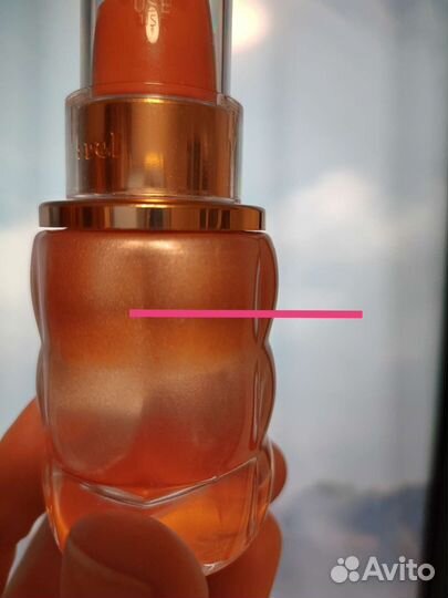 Cacharel Yes I Am Glorious