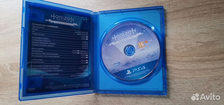 Игра Horizon Zero Dawn Complete Edition