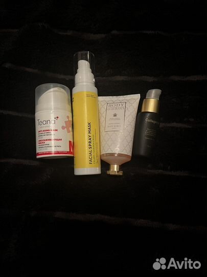 Косметика и ключи