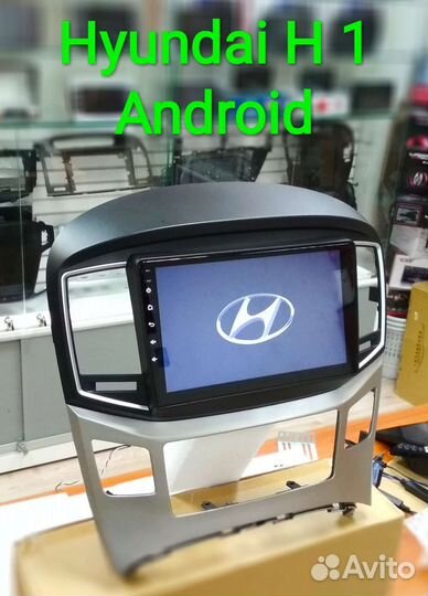 Hyundai Grand Starex starex H1 магнитола Android