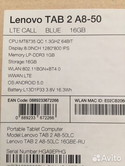 Планшет Lenovo