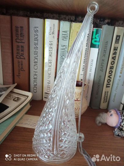 Рог изобилия