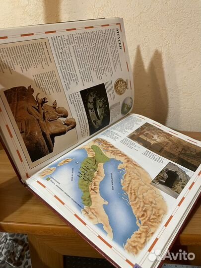 Книга Древние цивилизации.Иллюстрированный атлас
