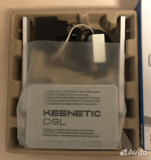 Zyxel keenetic DSL KN 2010