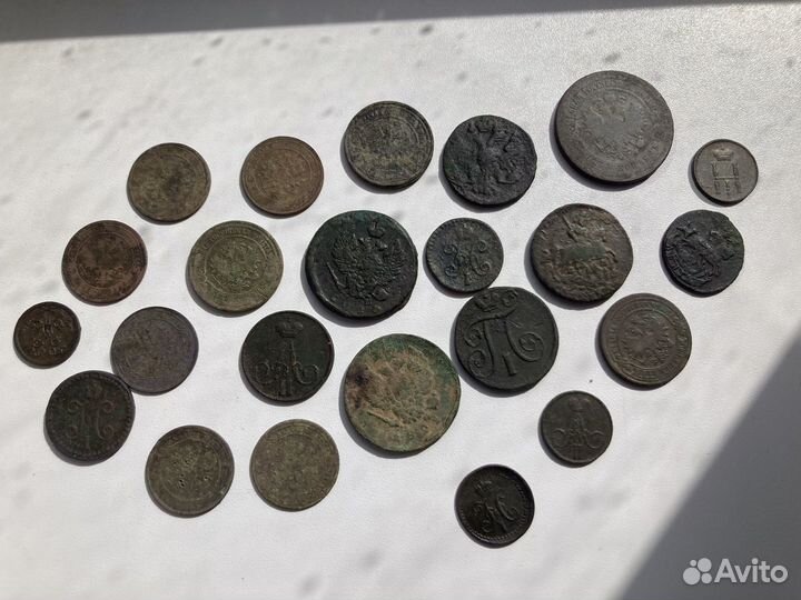Лот царских монет