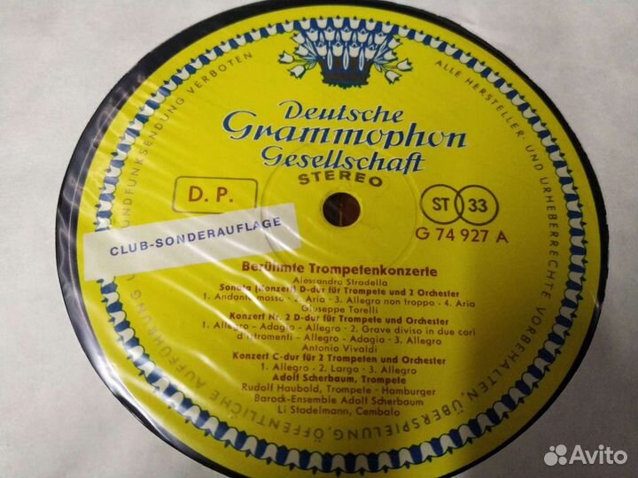 Труба классика барокко винил trompet trumpet