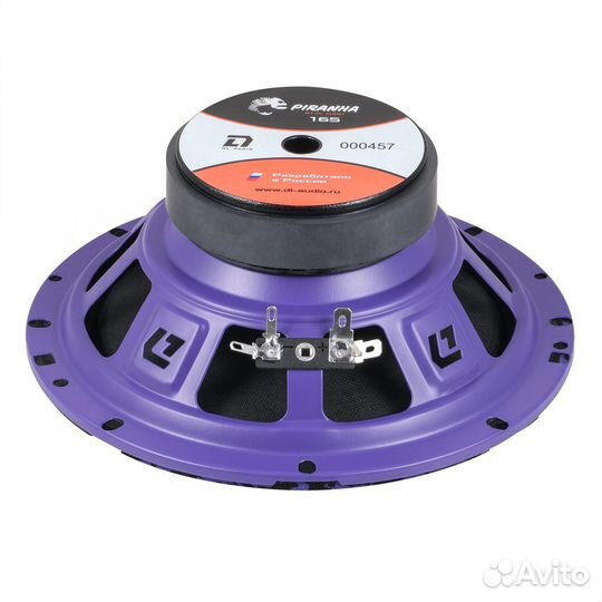 Акустическая система DL Audio Piranha 165