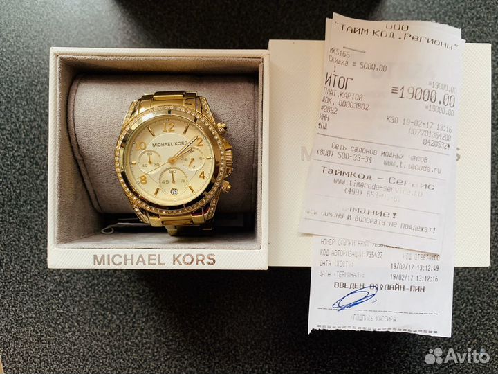 Часы Michael Kors оригинал