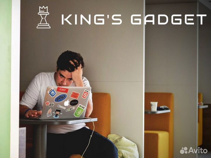 Позвольте себе лучшее с гаджетами от King's Gadget