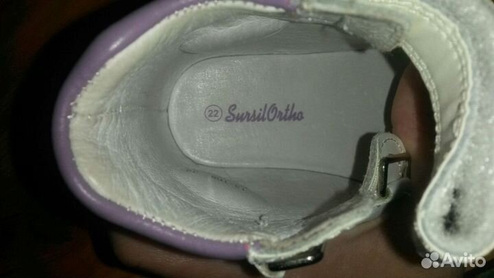 Сандали ортопед