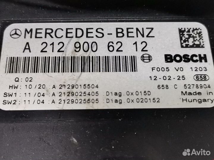 Блок предохранителей Mercedes-Benz A2129006212