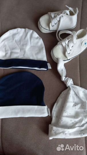 Шапочки ботиночки