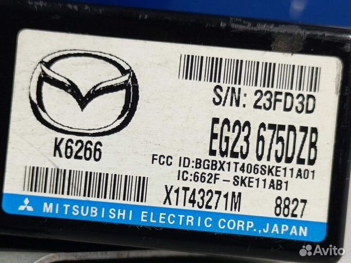 Блок управления центральным замком Mazda Cx-7 1