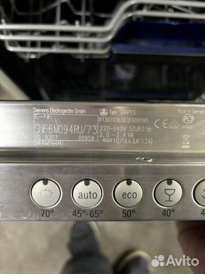 Посудомоечная машина siemens 60 см