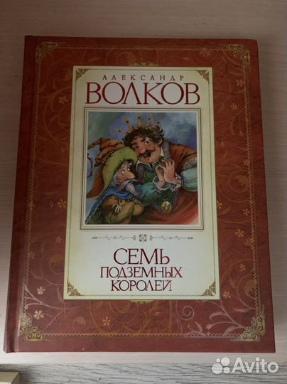 Современная литература, книги