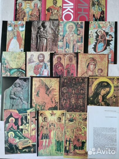 Наборы художественных открыток формата А5