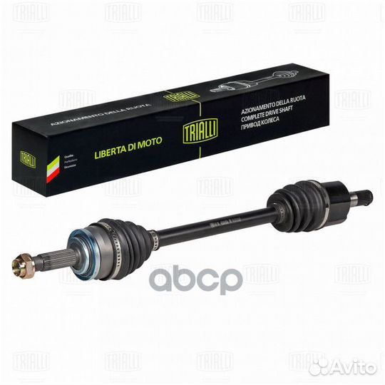 Привод для а/м Hyundai Solaris II (17) /Kia Rio