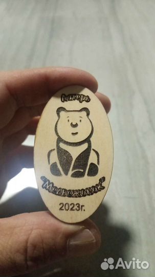 Лазерная резка фанеры, гравировка