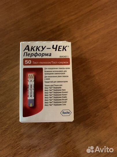 Тест полоски accu chek performa