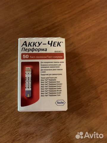 Тест полоски accu chek performa