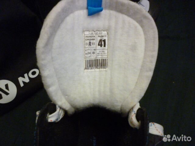 Коньки мужские