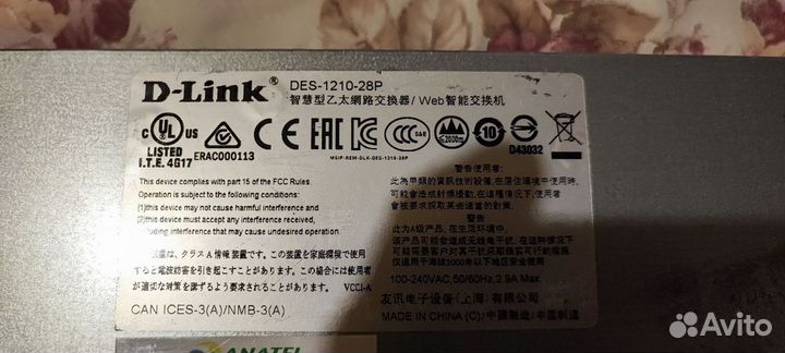 Коммутатор POE D-Link DES-1210-28P