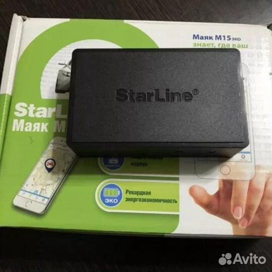 Сигнализация StarLine S 66 V2 GSM эко