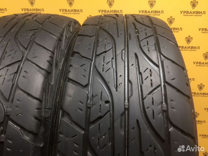 Dunlop Grandtrek AT3 225/70 R16 103T