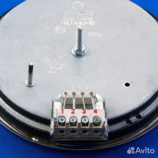 Конфорка чугунная для плиты