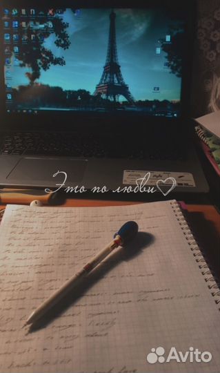 Курсы английского языка