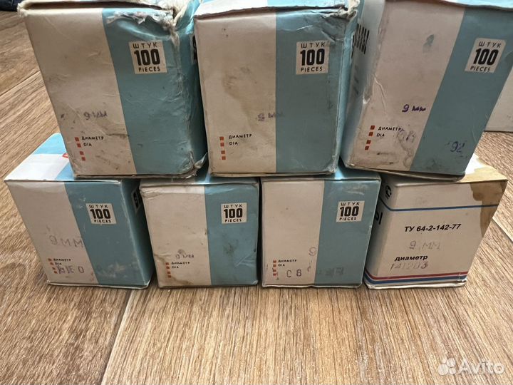 Гильзы для коронок СССР