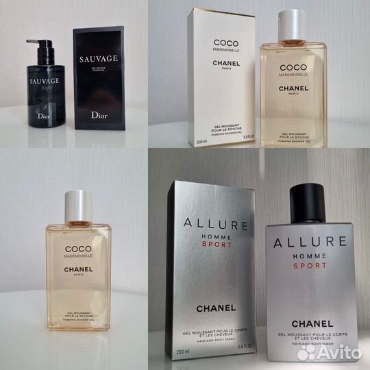 Chanel allure homme sport dior sauvagd elexir