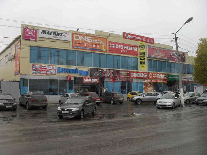 Торговая площадь, 50 м²