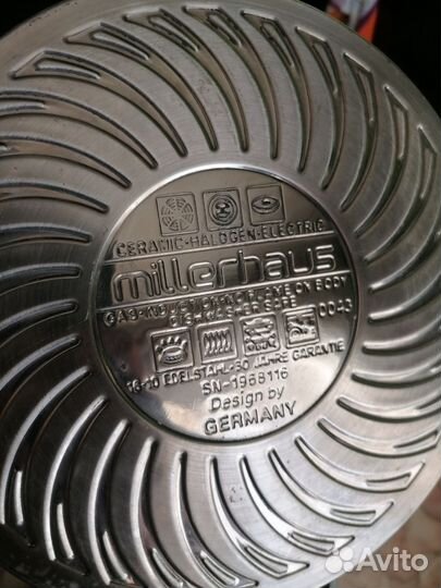 Сковорода для тушения