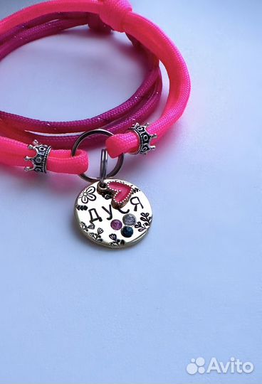 Адресник для маленькой собачки