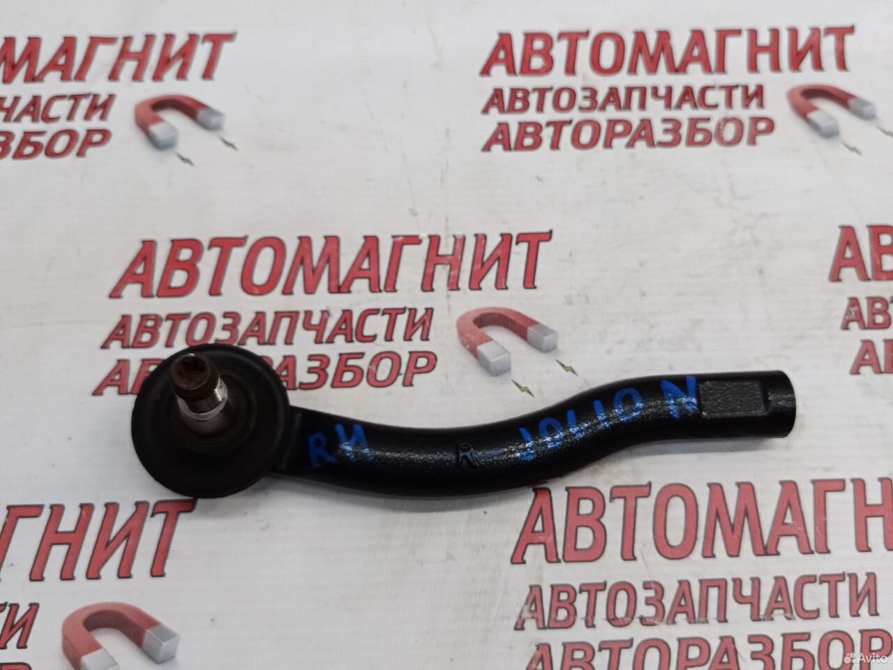 Рулевой наконечник правый Haval Jolion