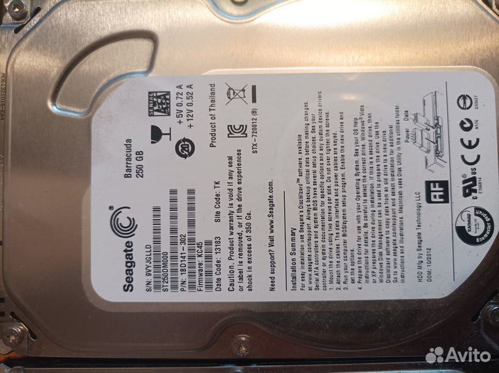 Жёсткий диск SATA ST250DM000 на 250gb, 5 шт