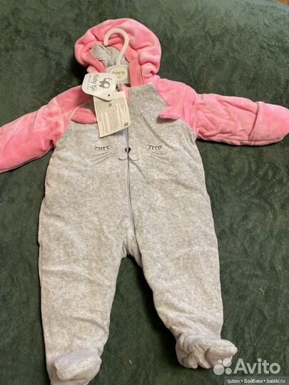 Комбинезон