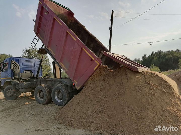 Песок щебень доставка