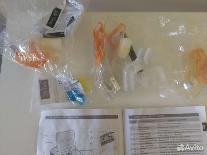 Ингалятор компрессоры LD-210C