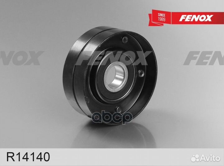 Ролик натяжной поликлинового ремня R14140 fenox