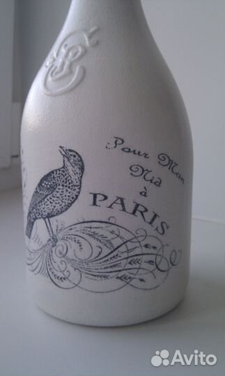 Бутылка стеклянная