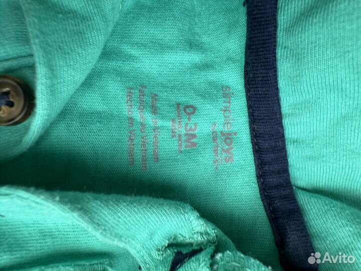 Боди для мальчика