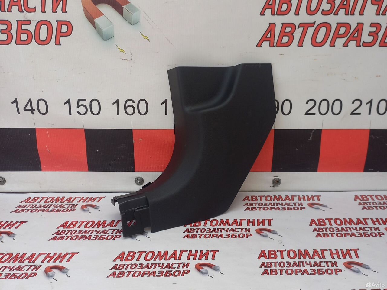 Накладка порога передняя левая Хавал Джолион