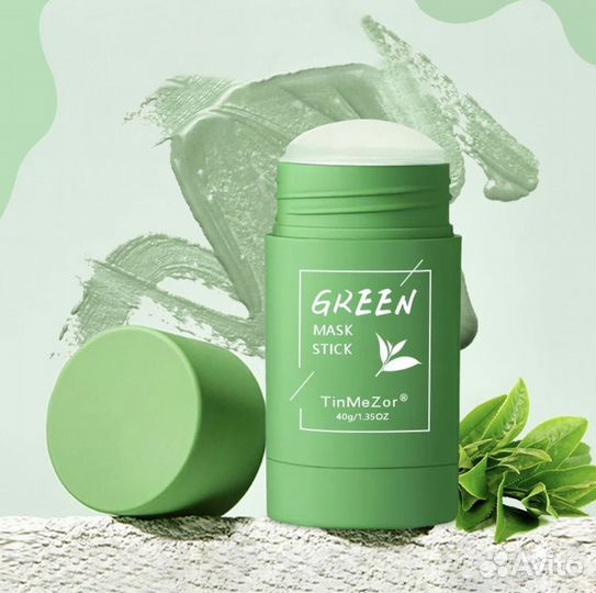 Глиняная маска стик Green Mask Stick
