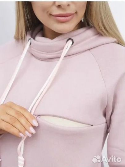 Костюм для беременных и кормящих 42