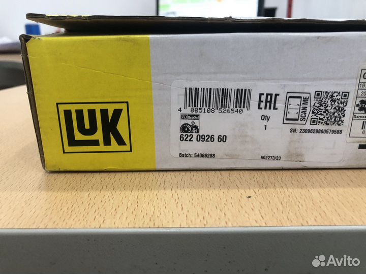 Комплект сцепления LUK